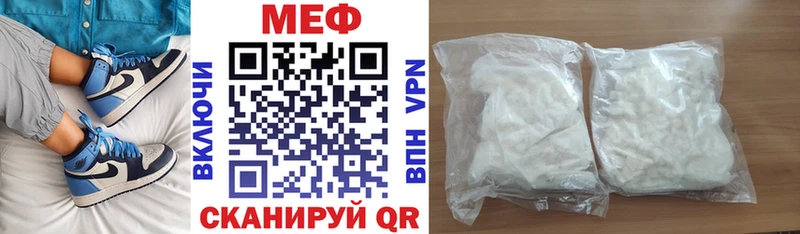 Названия наркотиков Вытегра МАРИХУАНА  Меф  Cocaine  СК  Вейп ТГК  blacksprut онион  АМФ  ГАШ 
