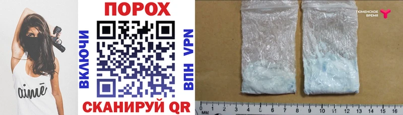 гидра как зайти  где купить наркоту  Вытегра  Amphetamine 98% 