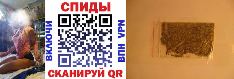 Бутират жидкий экстази  Вытегра 