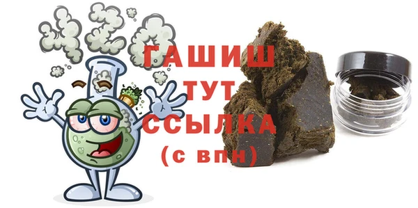 ECSTASY Мегион