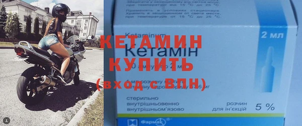 первитин Медвежьегорск