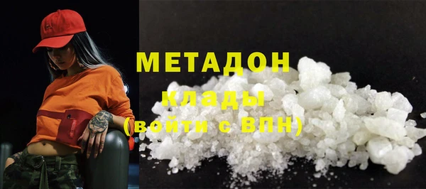 таблы Медногорск