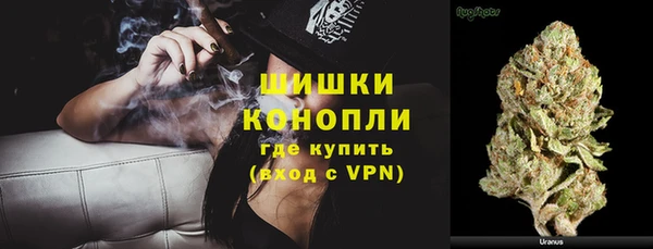 MDMA Волосово
