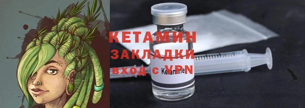 ECSTASY Мегион