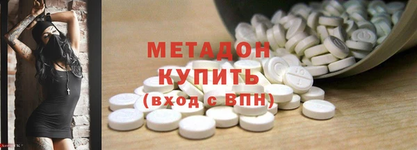 ECSTASY Мегион