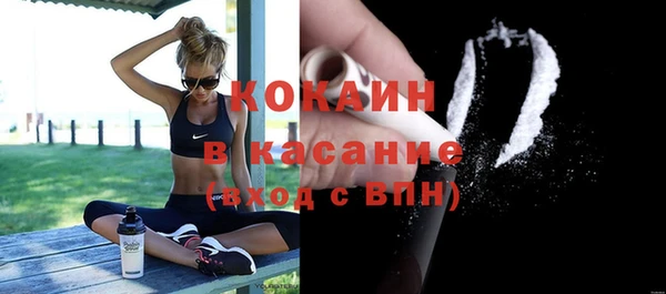 первитин Медвежьегорск