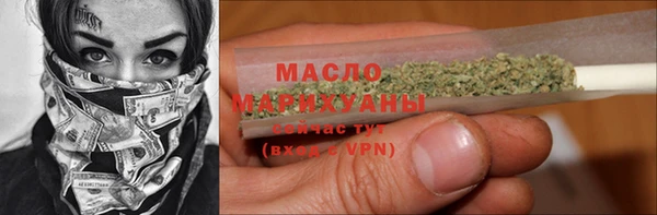 каннабис Артём