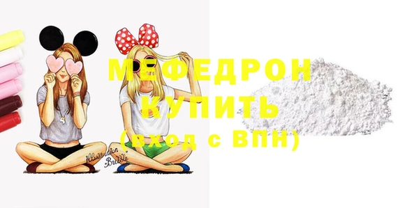 первитин Медвежьегорск