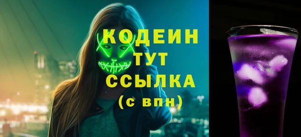 каннабис Артём