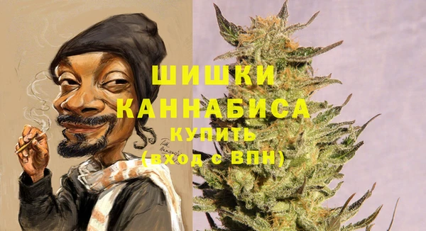 таблы Медногорск