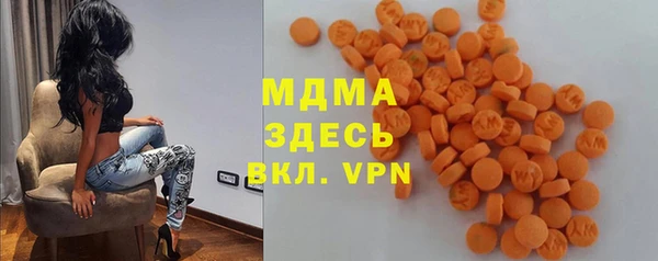 каннабис Артём