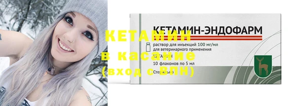 ECSTASY Мегион