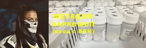каннабис Артём