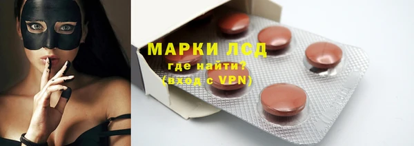 первитин Медвежьегорск
