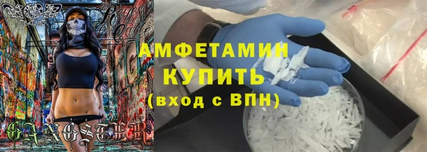 ECSTASY Мегион