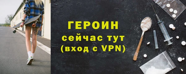 скорость mdpv Володарск