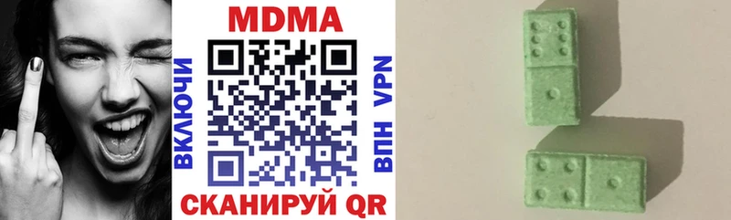 закладка Вытегра MDMA молли