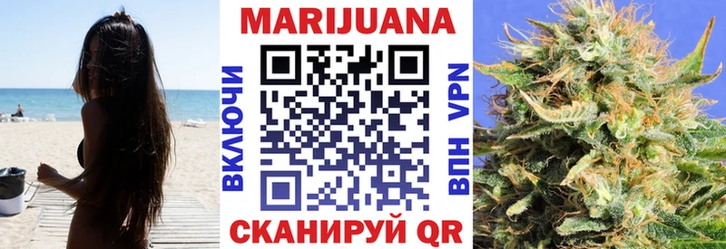 продажа наркотиков  Вытегра  Конопля семена 